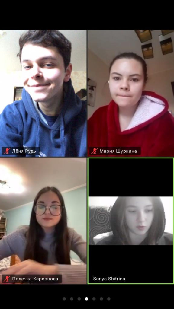 Leonid on Zoom call with several other AJT members.