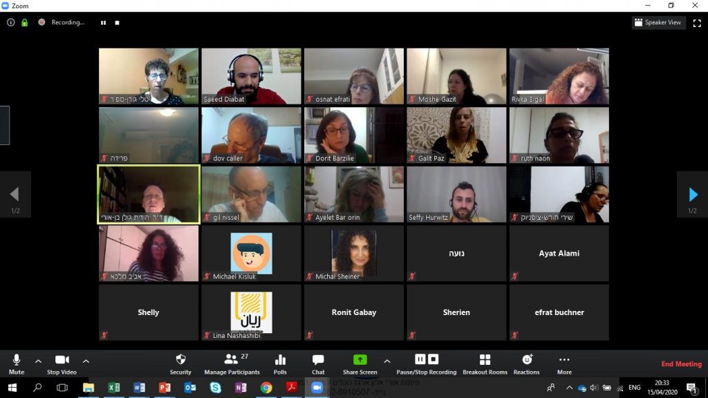Saeed and members of a Hebrew as a second language class meet on Zoom. Since COVID-19 struck, Saeed and his team have moved their HAASL classes online. Of the 20 in-person classes, 18 continued. Six months into COVID-19, more than 35 new classes have opened to teach HAASL remotely, with more already planned.