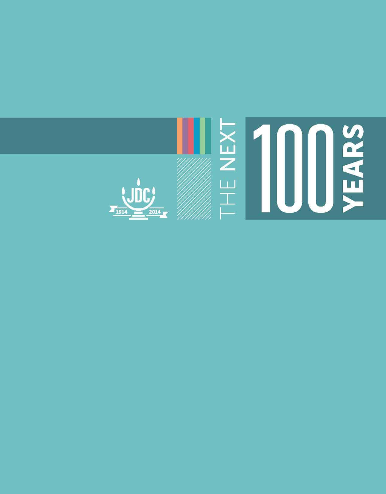JDC's Annual Report 2013 with a green cover and the words,