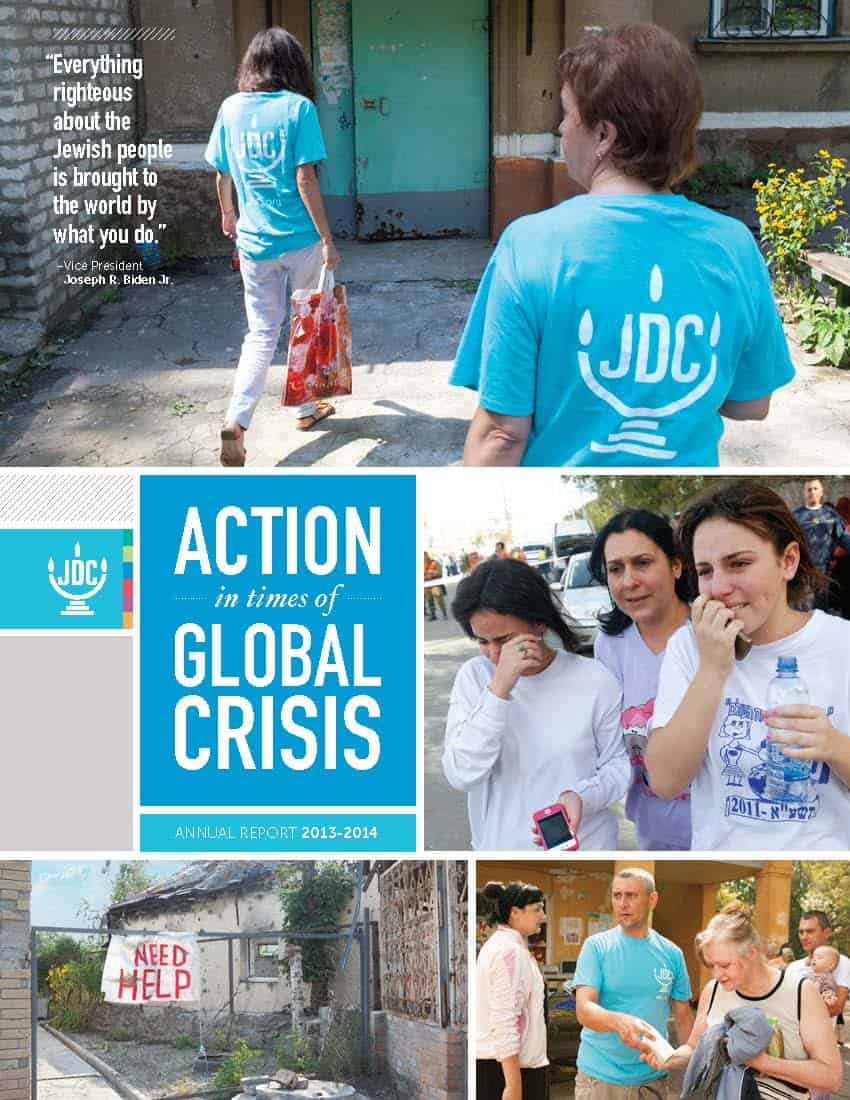 JDC's Annual Report 2014 that shows 3 crying women and two homecare workers delivering aid.