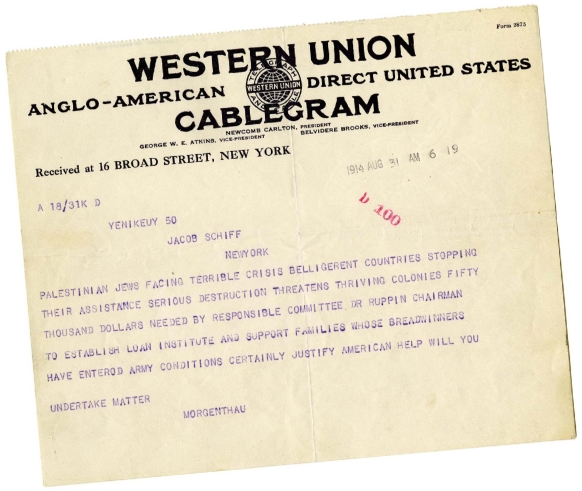 JDC Cablegram