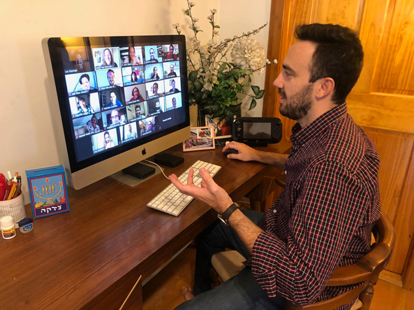 A JDC Giving Circle, a virtual event hosted by JDC Entwine.